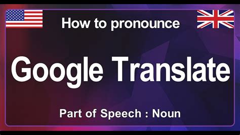 how to pronounce cambodia|Google Translate .